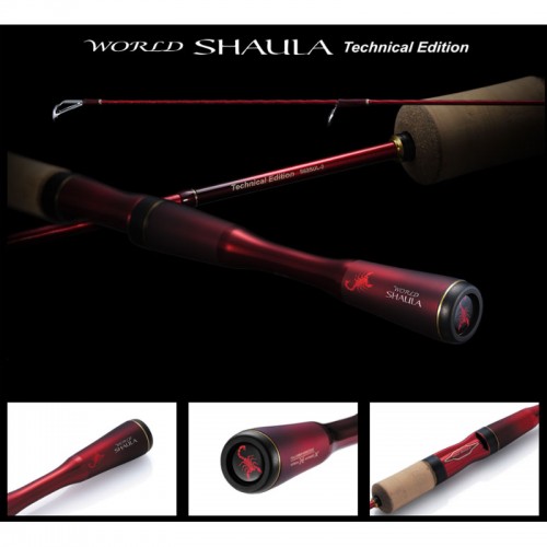 Спиннинг Shimano WORLD SHAULA Technical Edition Спиннинг Shimano WORLD SHAULA Technical Edition
